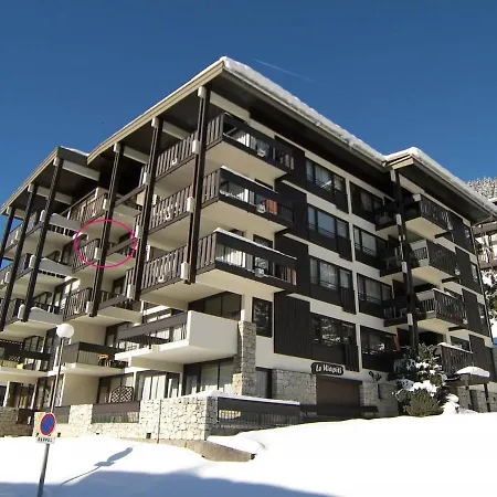 Proche Commerces Et Pistes, Ideal 3-4 Personnes - Fr-1-304-79 Daire La Clusaz
